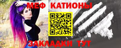 прущие грибы Гай