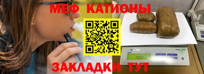 марки nbome Апрелевка