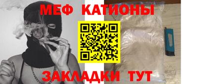 прущие грибы Гай