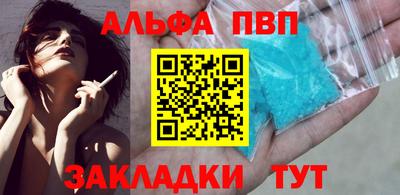 ПСИЛОЦИБИНОВЫЕ ГРИБЫ Аргун