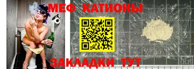 круглые Апшеронск