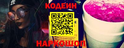 кокс Гатчина