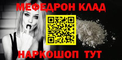 кокс Гатчина