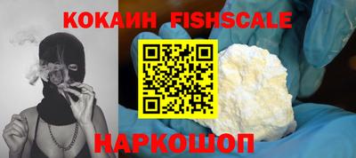 кокс Гатчина