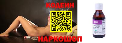 прущий лед Гагарин