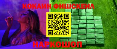 кокс Гатчина