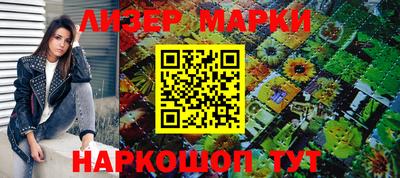 ПСИЛОЦИБИНОВЫЕ ГРИБЫ Аргун