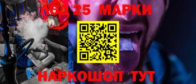 прущие грибы Гай