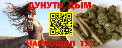 ПСИЛОЦИБИНОВЫЕ ГРИБЫ Аргун