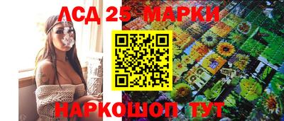 круглые Апшеронск