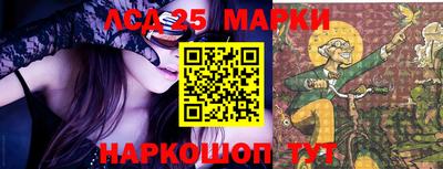 прущие грибы Гай