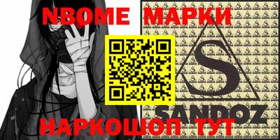 круглые Апшеронск