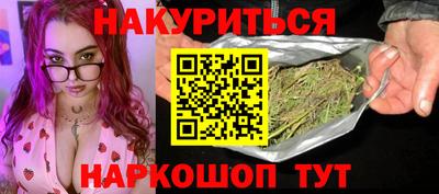 прущий лед Гагарин