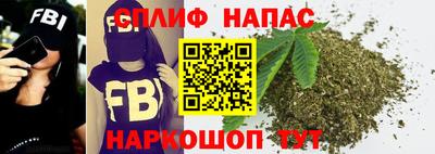 прущий лед Гагарин