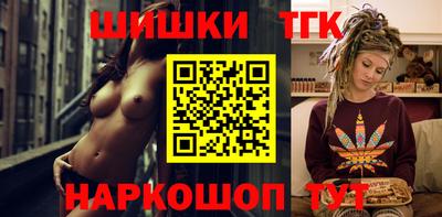 кокс Гатчина