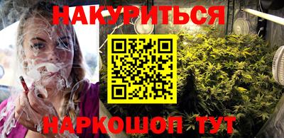 прущий лед Гагарин