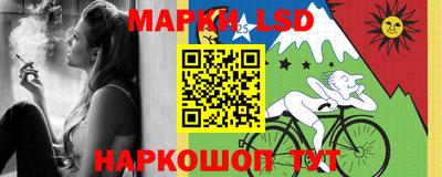 ПСИЛОЦИБИНОВЫЕ ГРИБЫ Аргун