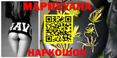 круглые Апшеронск