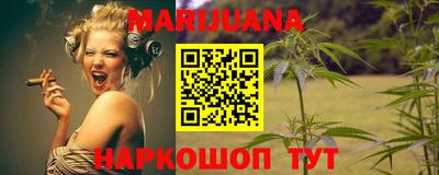 кокс Гатчина