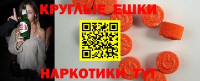 кокс Гатчина