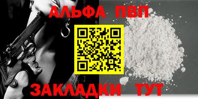 ПСИЛОЦИБИНОВЫЕ ГРИБЫ Аргун