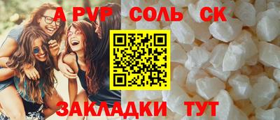MDMA Прохладный