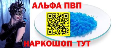 ПСИЛОЦИБИНОВЫЕ ГРИБЫ Аргун