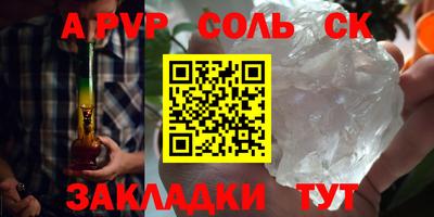 ПСИЛОЦИБИНОВЫЕ ГРИБЫ Аргун