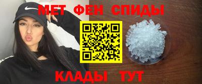 прущий лед Гагарин