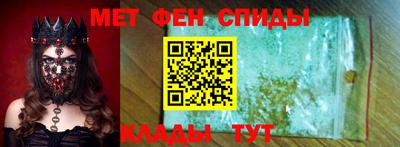 круглые Апшеронск