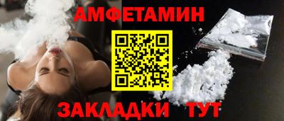 ПСИЛОЦИБИНОВЫЕ ГРИБЫ Аргун