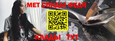 кокс Гатчина