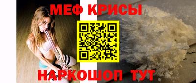 прущие грибы Гай