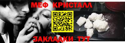 прущие грибы Гай