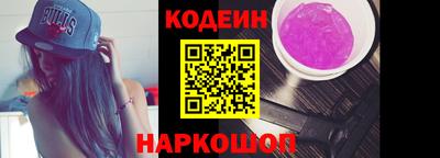 кокс Гатчина