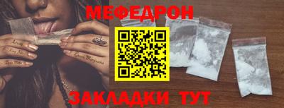 круглые Апшеронск