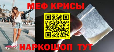 круглые Апшеронск